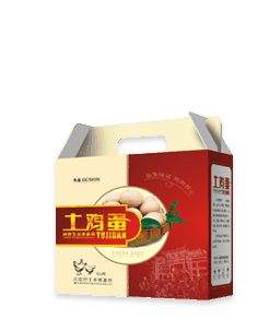 禮品箱印刷